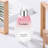 韓國Ladykin童顏小燈泡補水精華升級版100ml 門市價$699 團購價