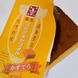 日本7 -11限定森永牛奶糖蜂蜜蛋糕105g