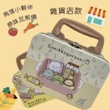 B款: 還有懷舊風的（雜貨店款）