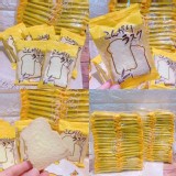 日本三河屋BAKERY酥脆麵包餅(40片=280g)原價$550.特價