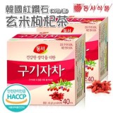 韓國紅鑽石玄米枸杞茶(40包/盒) 團購價