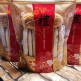 彰化隱藏版手工牛舌餅10入- 團購價