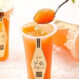 日本北海道最高規格-限定款-精緻版-(夕張哈密瓜果凍)-盒裝2入