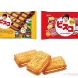 紅(草莓牛奶雙口味)-（原價$159）特價