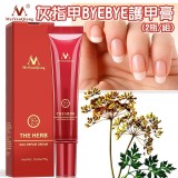 灰指甲BYEBYE護甲膏(2瓶/組) 團購價