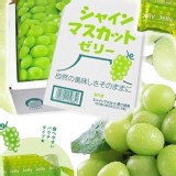 日本AS寶石果凍箱(1箱20顆)原價$250.即期特價