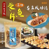 B:厚切柴魚片100g(+-5)