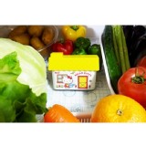 蔬菜室專用-（黃色）