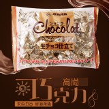 日本最火紅 -日本限定生巧克力172g