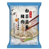 C 【東門興記手工水餃】白菜韭黃豬肉 650g/包，約24顆