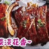 嚴選巨無霸美味桂花軟肋排950g-原價350