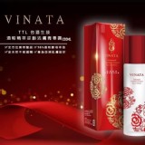 【台酒生技(酒粕精粹逆齡活膚青春露)神級限定版】店面售價$600-私密家族優惠