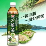愛之味健康油切分解茶 1000ml.12瓶一箱