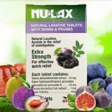 (預購)-【🇦🇺澳洲Nu-lax 樂康清暢錠-黑莓加強錠】40錠.團購價