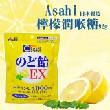 日本Asahi檸檬潤喉糖92g 店面售價$180 團購價