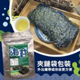 NG大片海苔夾鏈包50g
