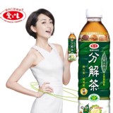 愛之味健康油切分解茶 1000ml.12瓶一箱