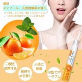 日本 Buticurii口腔潔淨噴霧-柑橘味原價$159 特惠價