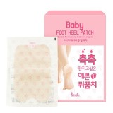 韓國Prreti baby嫩腳跟護足貼10入/盒 團購價