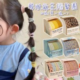 韓版麻花捲髮圈(買一送一) 🎀+1=10條*2組《款式隨機)