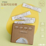 日本減醣聖品 左旋阿拉伯糖 (20小包)盒