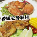 A 去骨和風雞腿排(550g)6入 經濟價