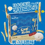 日本北海道薯條三兄弟帆立貝鹽味(18gx6袋)
