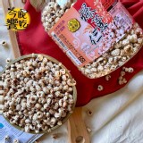 達人傳家-特選爆薏仁 240g（罐裝）-團購優惠