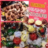 歐洲限定朵可/索卡多巧克力分享包200g