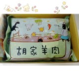 羊肉爐 (綜合爐) 規格：2400cc