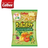 日本北海道Calbee蔬菜薯條大包80g