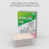 韓國ANAPA1300高斯萬用防水磁力貼-(60貼/盒) 團購優惠