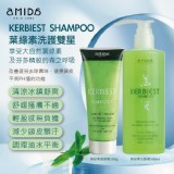 A 款:Amida~葉綠素款洗髮精500g /瓶