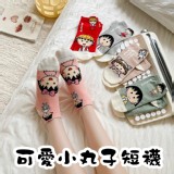 可愛小丸子短襪（5双/組）