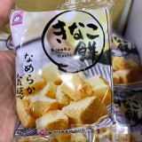 日本蕨餅(附黃豆粉)100g-(小豆）