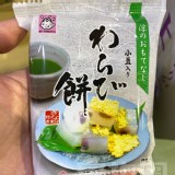 日本蕨餅(附黃豆粉)100g-(原味）