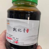 狀元-枇杷膏 (700g ± 10 %/瓶)