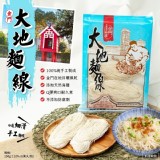 金門大地麵線250g