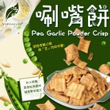 億品鄉-唰嘴餅120g