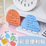 彩豆便利貼(5卡/組)