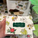日本北海道六花亭巧克力磚花卉禮盒95g