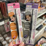 日本Green Bell超好用雙頭掏耳棒-顏色:粉/紫隨機出貨