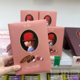 日本粉紅高帽子餅乾禮盒71g