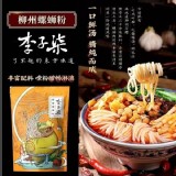 李子柒螺螄粉335g