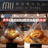 A ：莓莓爆乳酪315g-一包3入