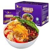 好歡螺經典紫色包裝螺絲粉（300g/包）