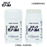 日本三笠製藥痠痛藥膏40g 特價：$130