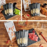 【山喜屋】詹姆士詹麵(激麻拌麵 /堅果辣沾麵 /川麻拌麵/ 茄燒湯麵) | ih