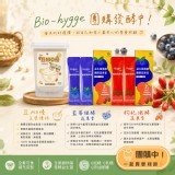 豆漿優格1盒＋2條藍莓發酵果昔優惠組