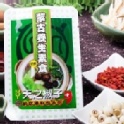 天之椒子-蒙古養生素食湯底包